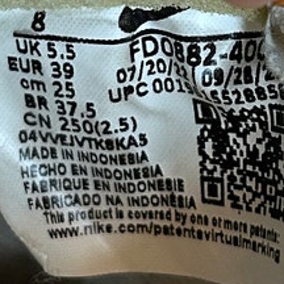 Nike - Dunk High - Sneakers - Worn Blue - Women's - 8 - FD0882-400 - Picture 9 of 9